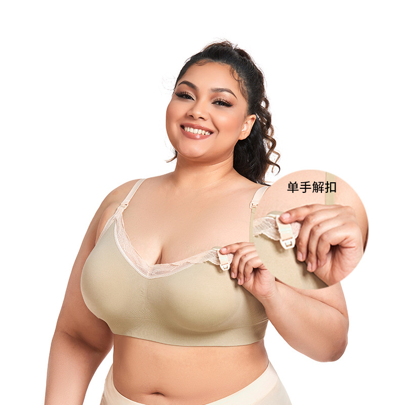 Reggiseno per Allattamento Pre - Nursing Bra Clip recensione e prezzo